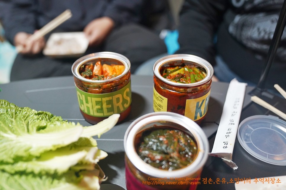 김치얼스 맛있는 캔김치 여행용 캠핑용으로 주문