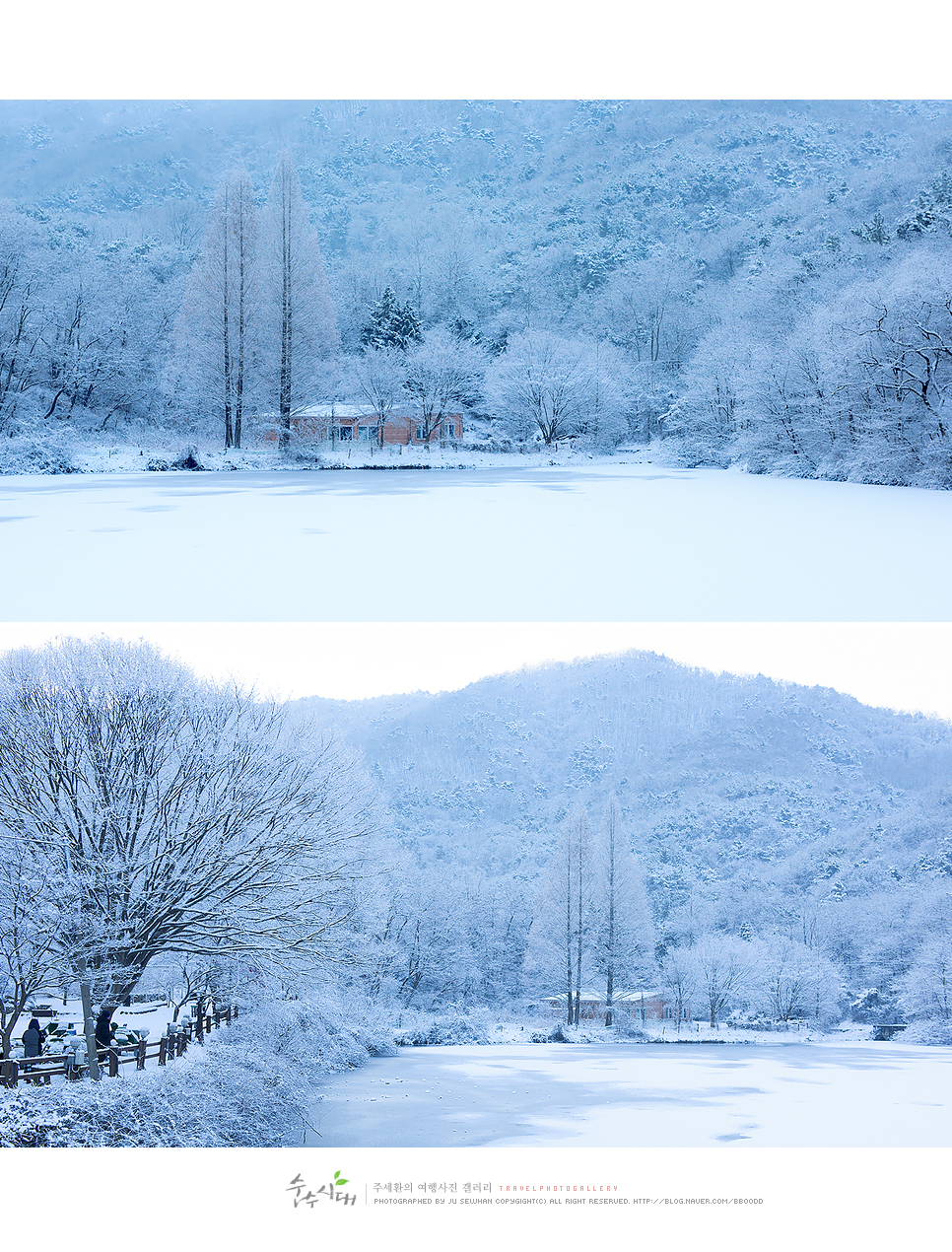 충남 공주 가볼만한곳 공주 여행지 공주 카페 추천