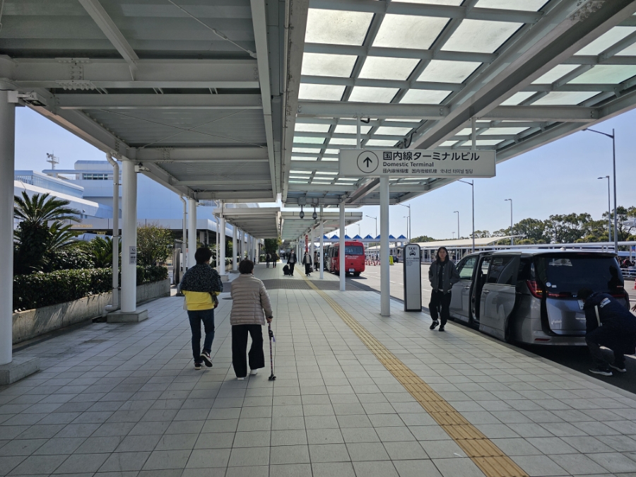 일본 가고시마 공항 쇼핑. 볼거리 국내선(국제선 바로 옆)