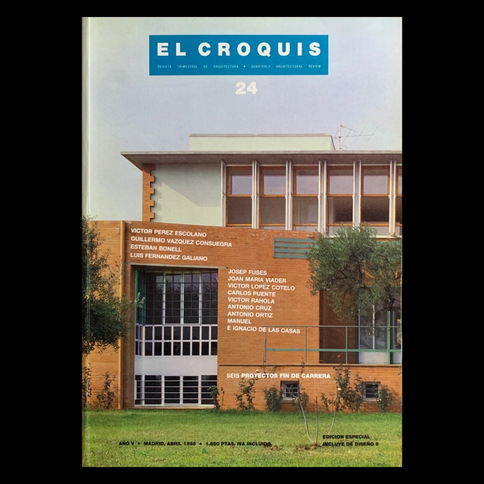 엘 크로키 el croquis volumn 21~30