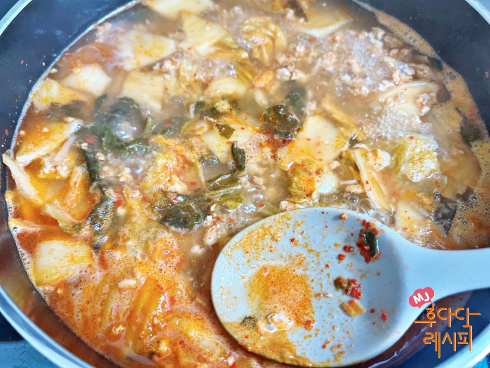 김치 청국장 맛있게 끓이는법 돼지고기 청국장찌개 만드는법 재료