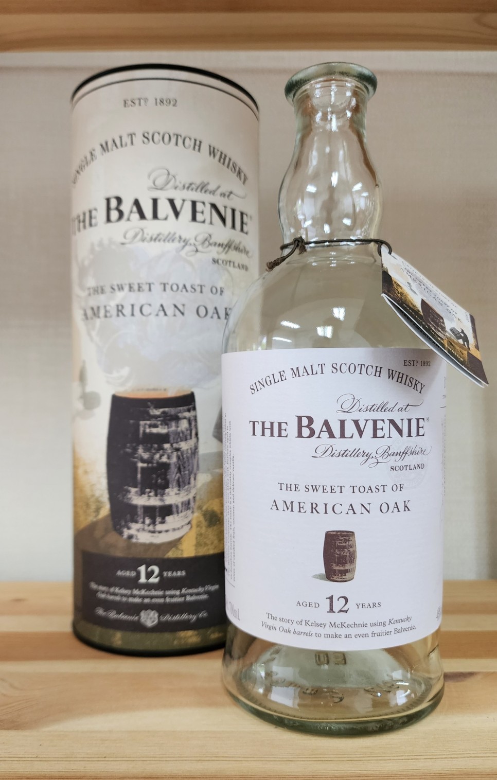 발베니 Balvenie - 한때 오픈런하던 닉네임은 꿀베니