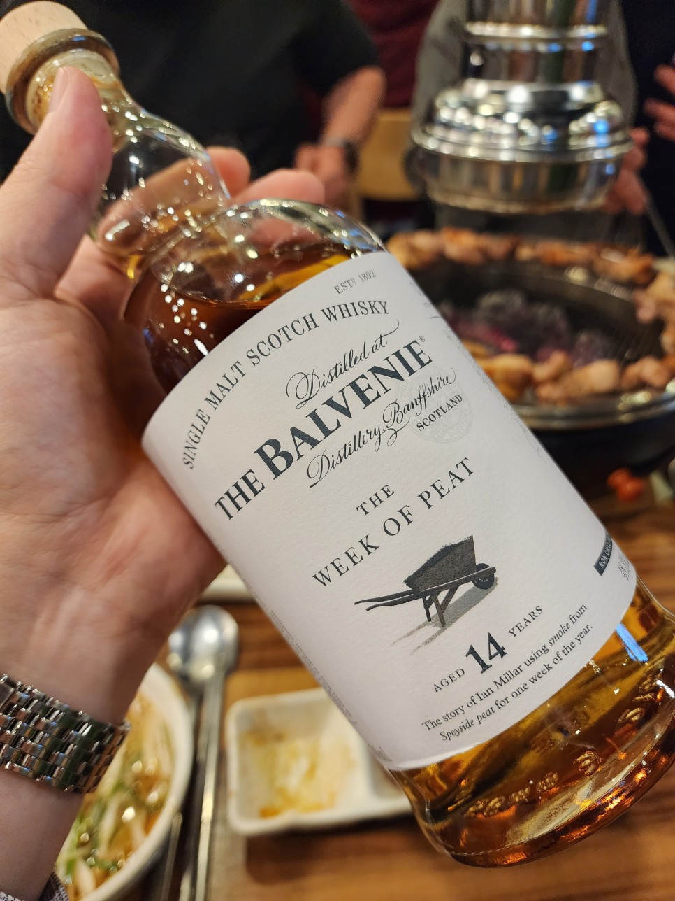 발베니 Balvenie - 한때 오픈런하던 닉네임은 꿀베니