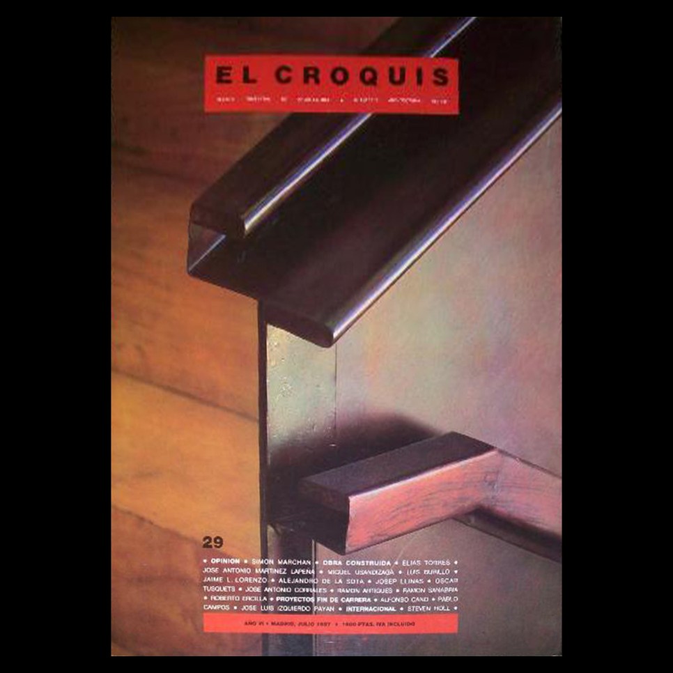 엘 크로키 el croquis volumn 21~30