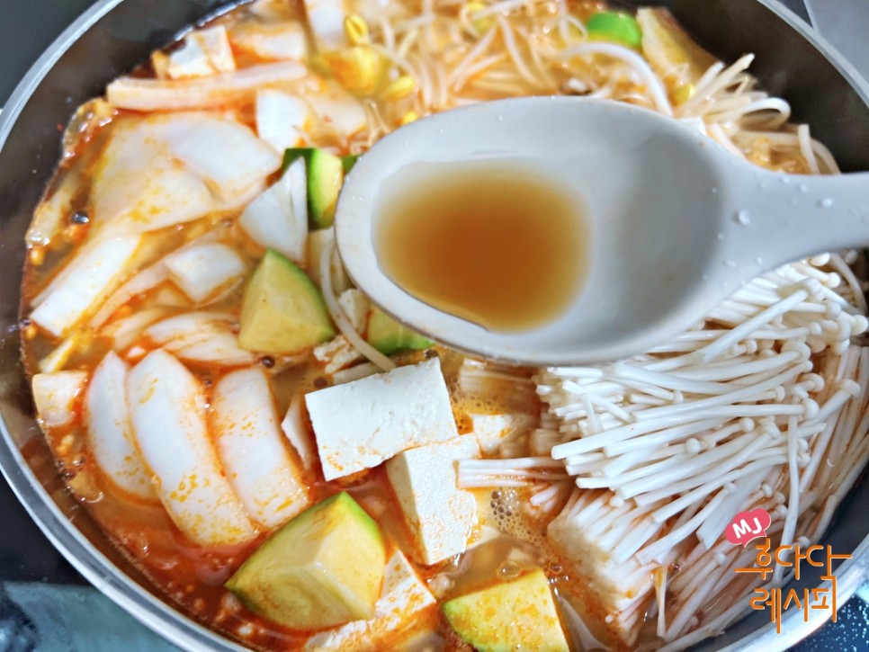 김치 청국장 맛있게 끓이는법 돼지고기 청국장찌개 만드는법 재료