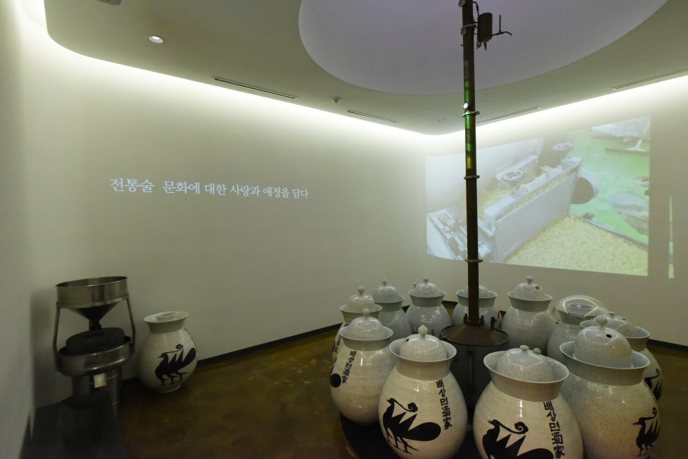 [현대건축답사] 배상면주가 전통술 문화갤러리 산사원