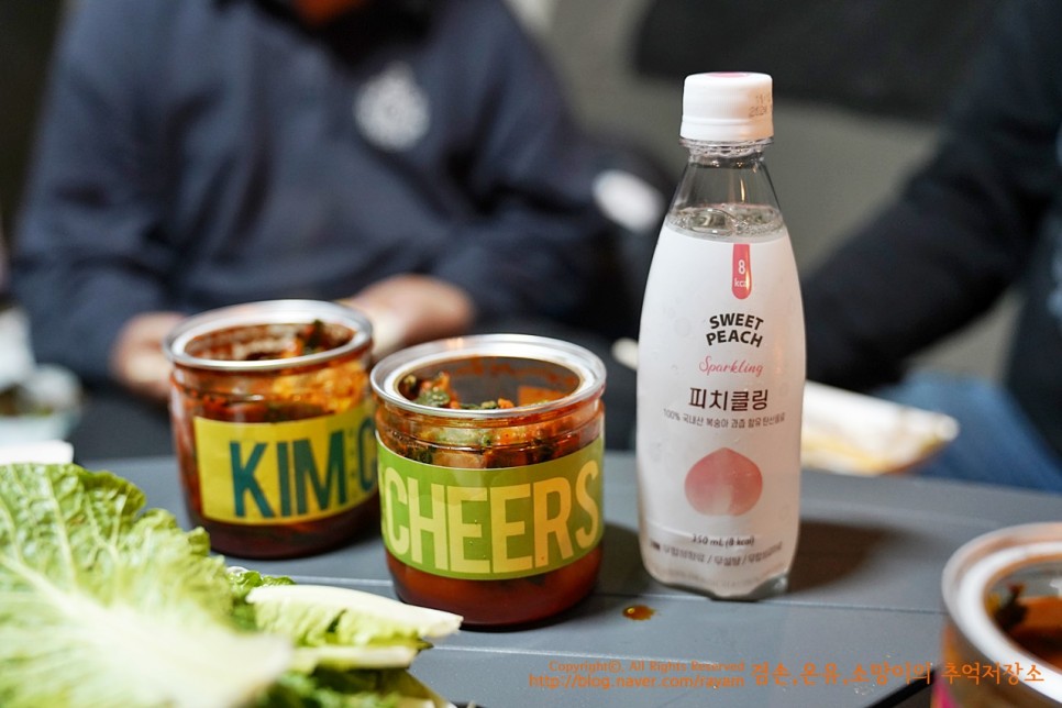 김치얼스 맛있는 캔김치 여행용 캠핑용으로 주문