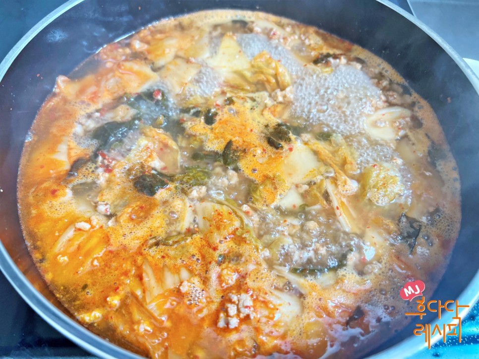 김치 청국장 맛있게 끓이는법 돼지고기 청국장찌개 만드는법 재료