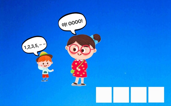 (연재) 제주환경일보 독자 만평 퀴즈