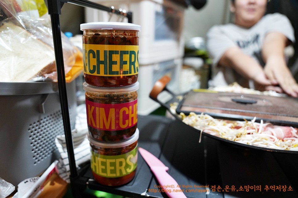 김치얼스 맛있는 캔김치 여행용 캠핑용으로 주문