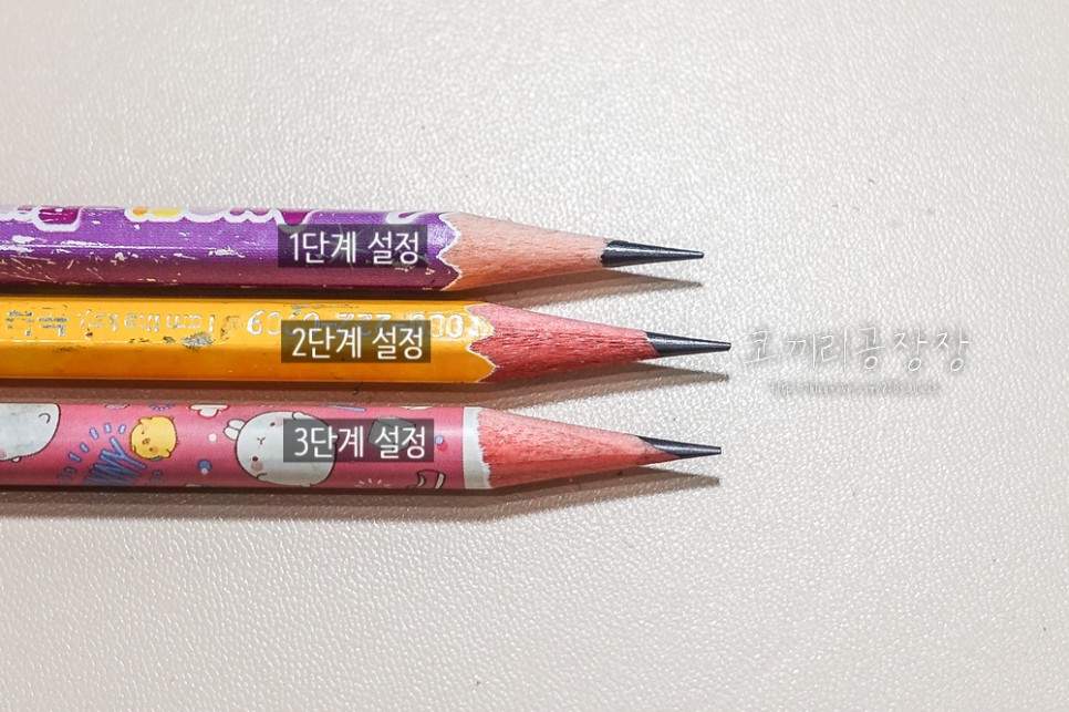 초등학교 입학 선물 준비물 실용적인 프로살림 자동 연필깎이 오토베어 후기
