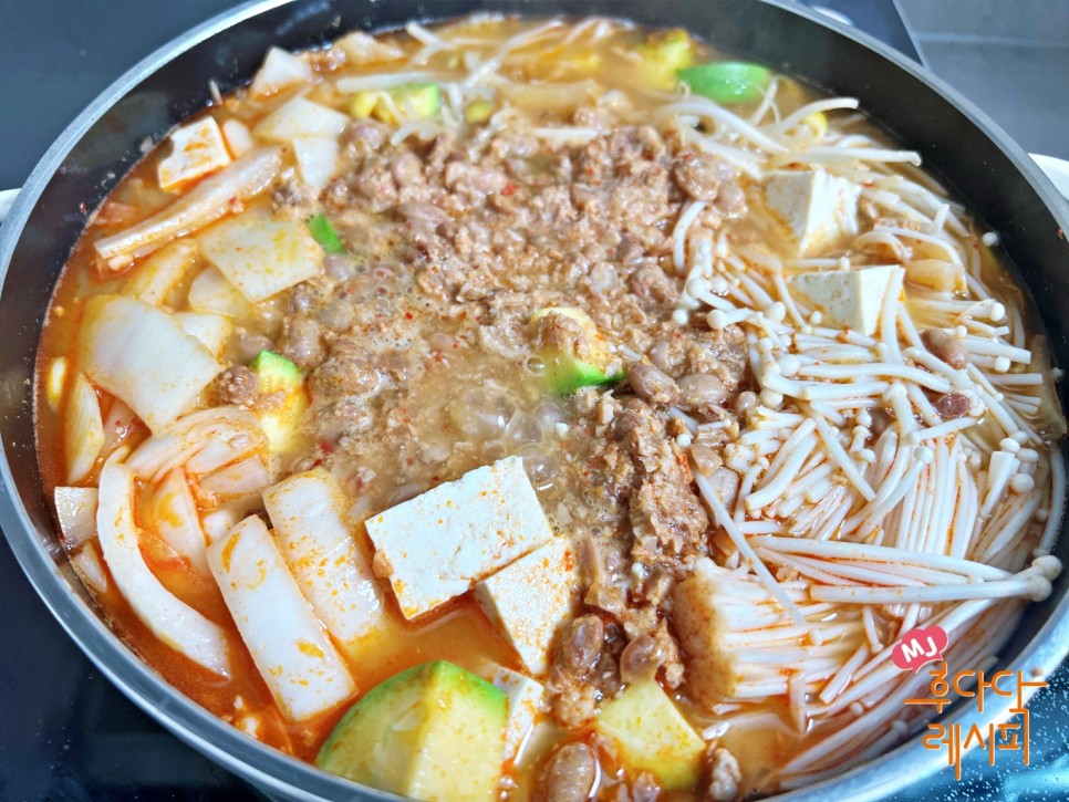 김치 청국장 맛있게 끓이는법 돼지고기 청국장찌개 만드는법 재료