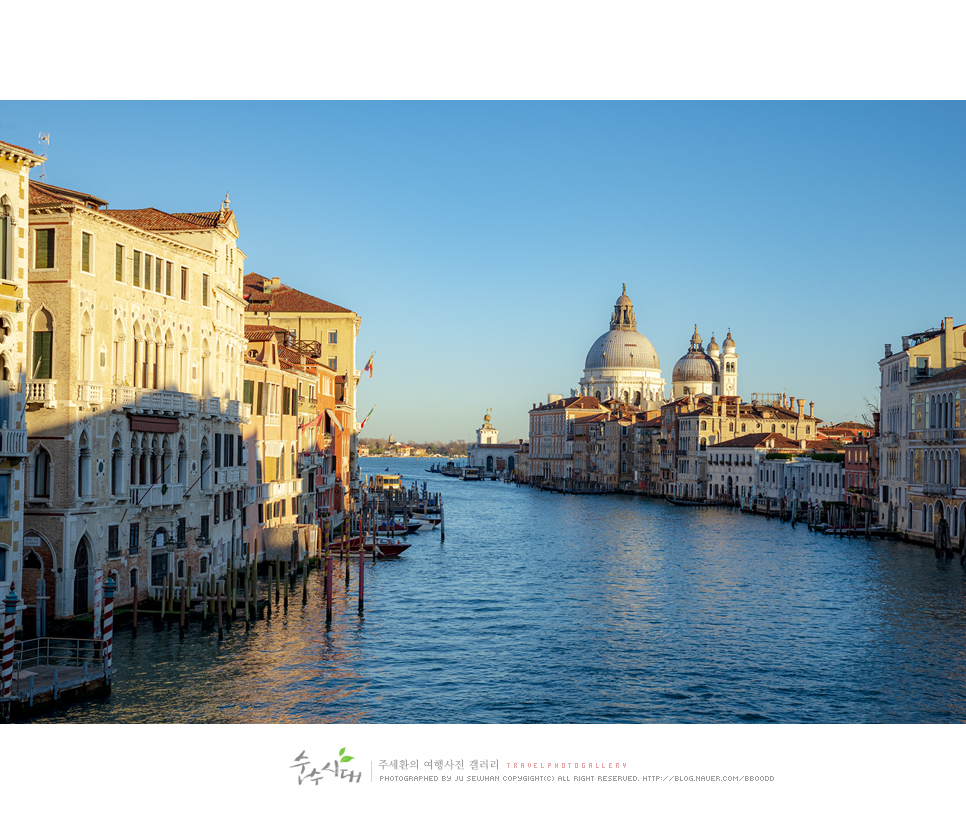 유럽 여행 이탈리아 베네치아 산마르코광장 산마르코대성당 두칼레 궁전 탄식의 다리