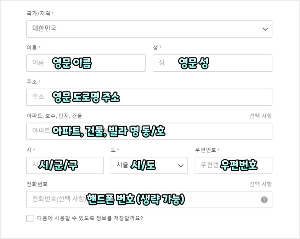 몽클레어 직구 - 바람막이 란스 경량패딩 최저가 정보