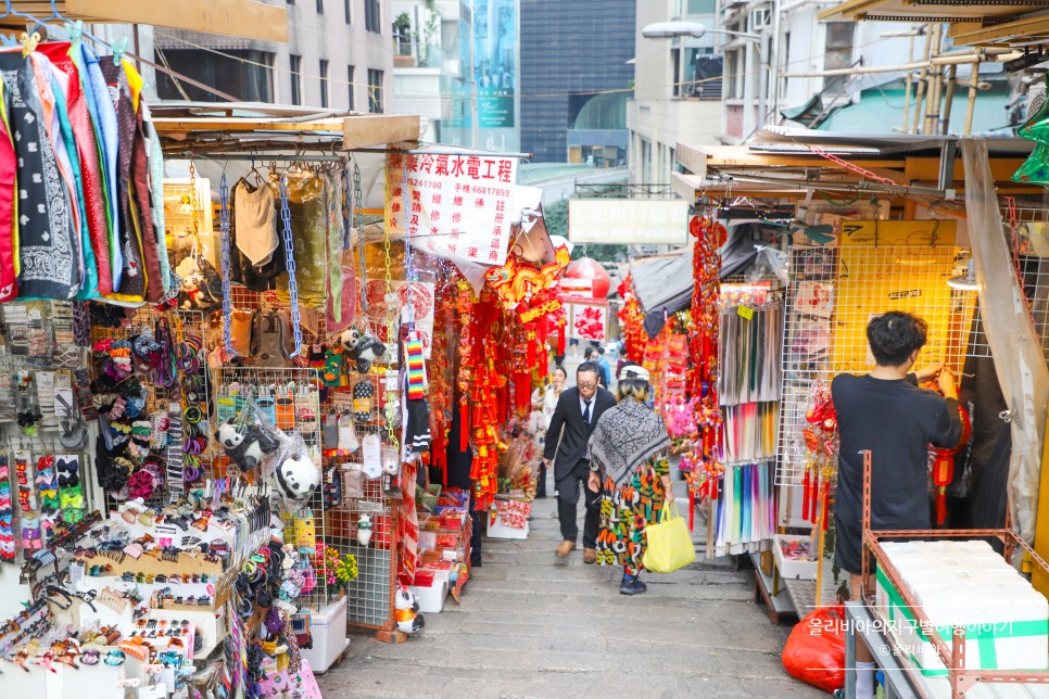 홍콩 마카오 여행 코스 할인팁 + 홍콩 이심 vs 유심