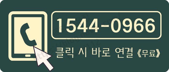 신용보증기금 개인사업자대출 법인사업자대출 서류 등 중소기업 정책자금