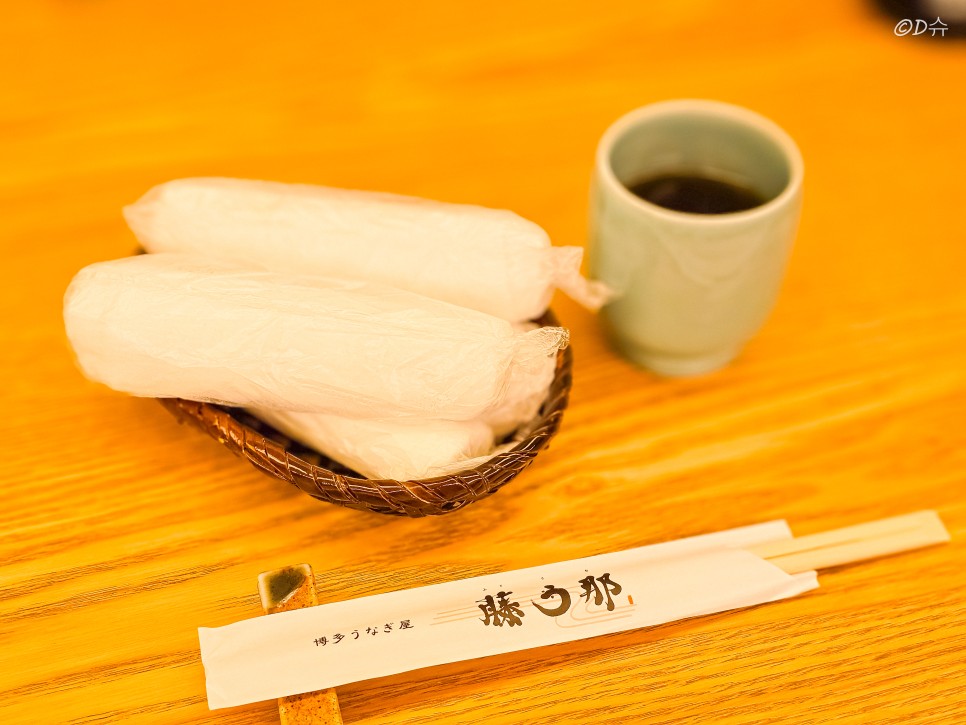 후쿠오카 하카타 가성비 장어덮밥 후지우나 예약