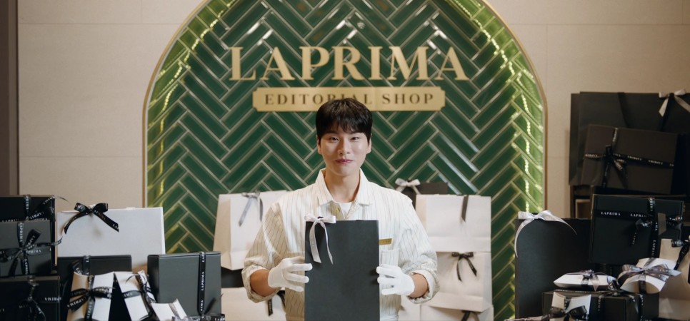 라프리마 X 이이경 명품쇼핑몰 추천 해외직구도 오늘드림 프로모션으로 빠르게 !