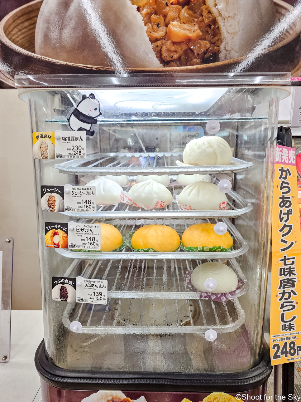 일본 편의점 후쿠오카 일정 중 먹기 좋았던 일본 간식
