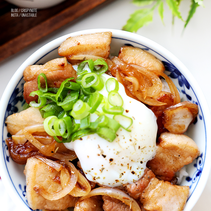 삼겹살 덮밥 만들기 돼지고기 부타동 만들기 맛있는 캠핑음식