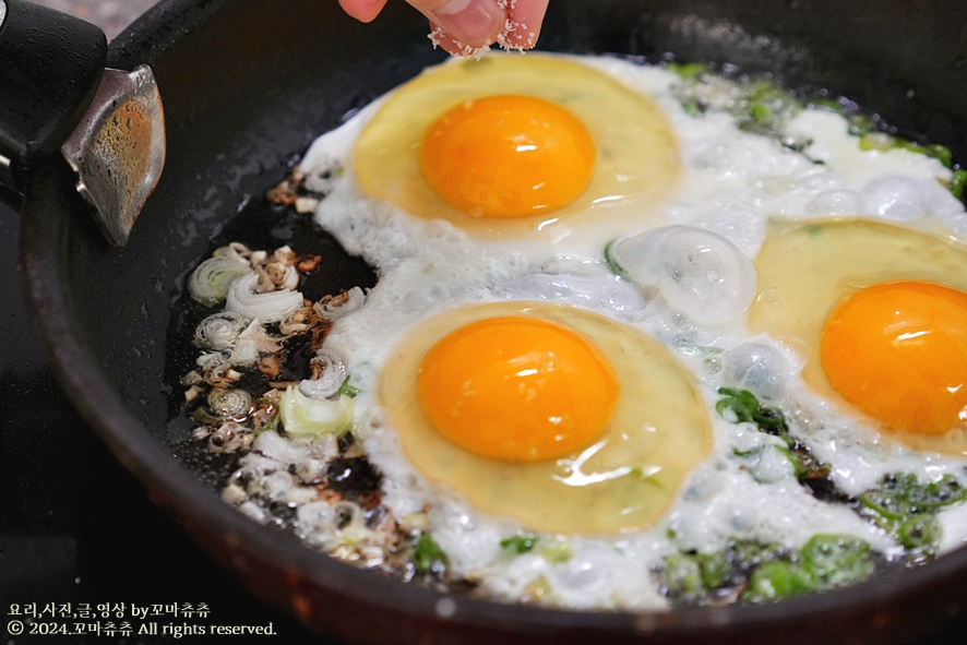 초간단 간장계란밥 레시피 간장 계란후라이 반숙 아이들 간단한 아침메뉴 추천