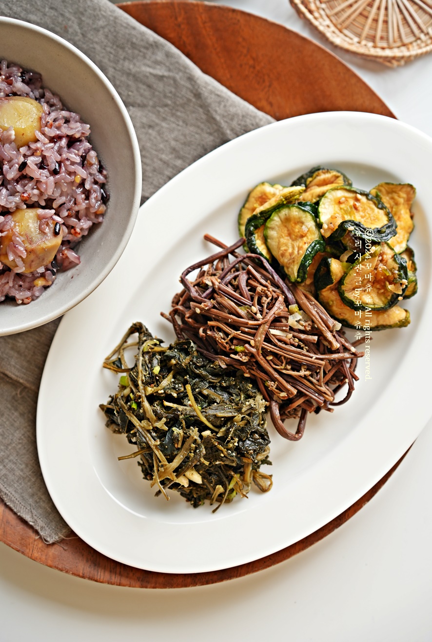 전기밥솥 오곡밥 만드는 법 먹는날 재료 나물 초간단 정월대보름 음식