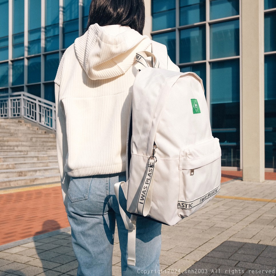 신학기 중학생 가방 남자 여자 대학생 백팩 추천 IWP 에코백팩 노트북 가방