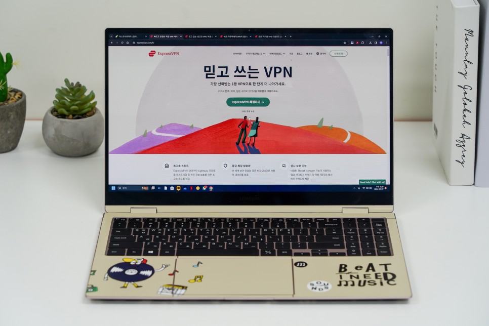 아이폰, 컴퓨터 VPN 사용법, ExpressVPN 왜 추천할까?