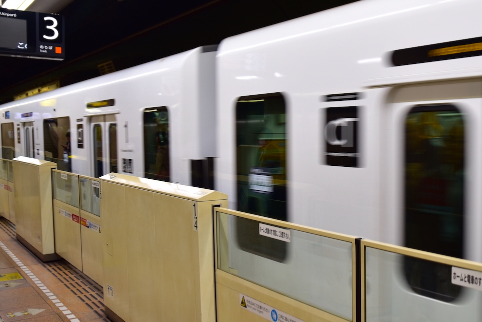 일본 후쿠오카 지하철 패스 1일권 가격 수령 구매 노선도 교통패스