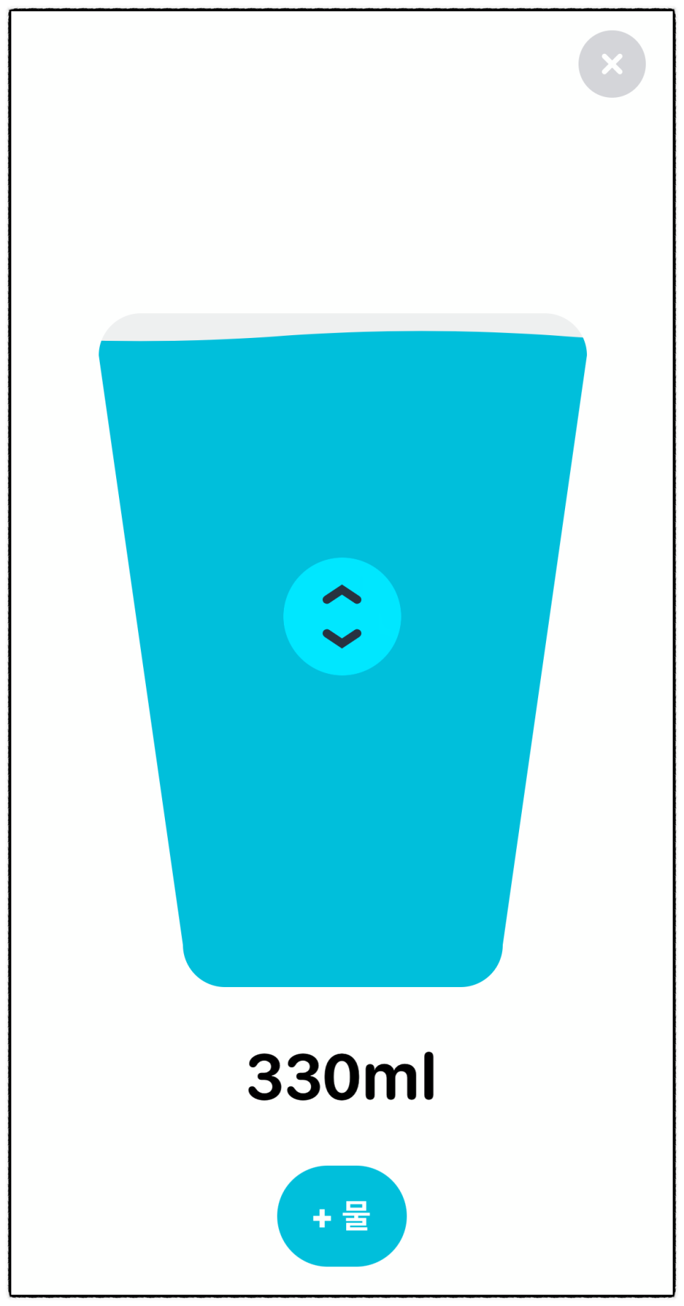 애플워치 앱 추천 워터 라마 Waterllama 물 마시기 어플