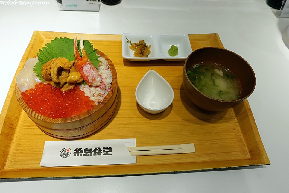 후쿠오카  맛집 텐진 파르코 이토시마식당 스시 후쿠오카 여행 코스