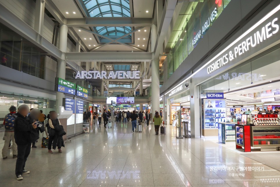 인천공항 라운지 이용권 제1여객터미널 가격 시간 할인