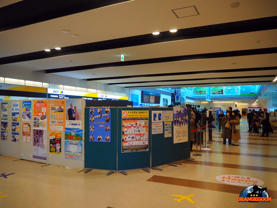 (일본 이바라키현 오미타마 / 이바라키 공항) 한 때 도쿄로 가는 제3의 길로 홍보가 되었던 공항. 저비용항공사 스카이마크의 무대 茨城空港 Ibaraki Airport
