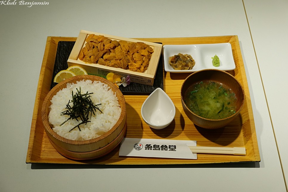 후쿠오카  맛집 텐진 파르코 이토시마식당 스시 후쿠오카 여행 코스