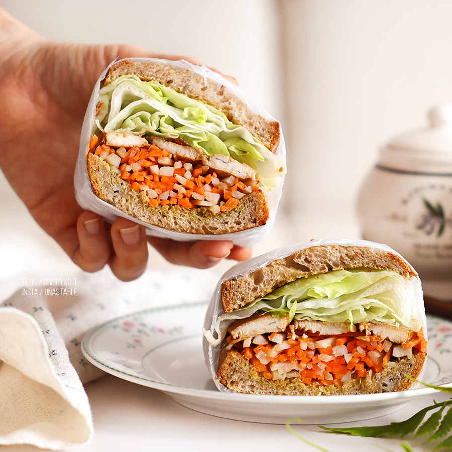 당근 우엉 샌드위치 만들기 간단 점심 도시락 메뉴