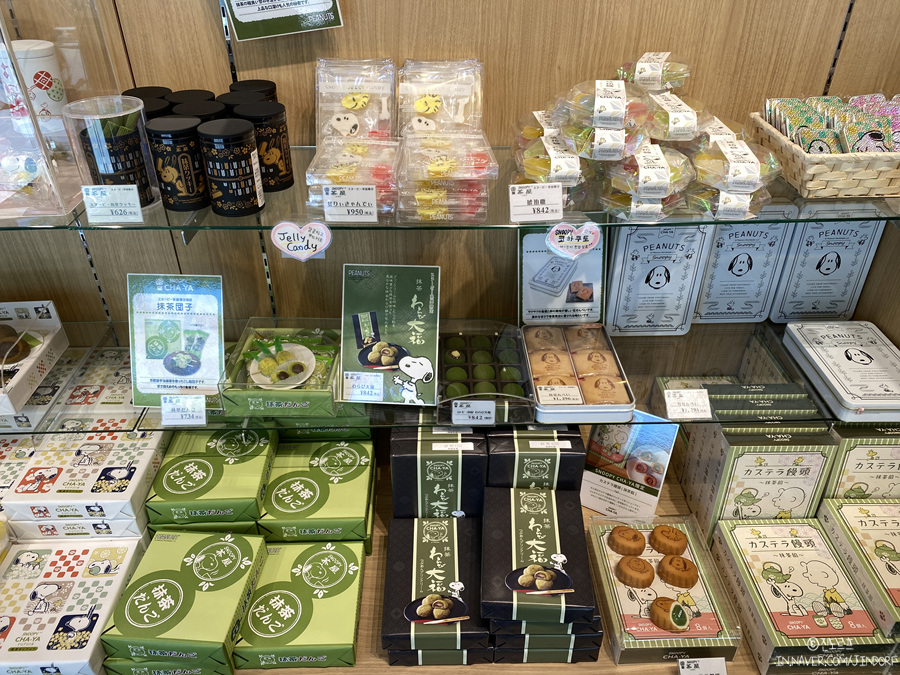 후쿠오카 쇼핑리스트 스누피 빌리지 유후인 카페 간식 여행 선물 일본 기념품 추천
