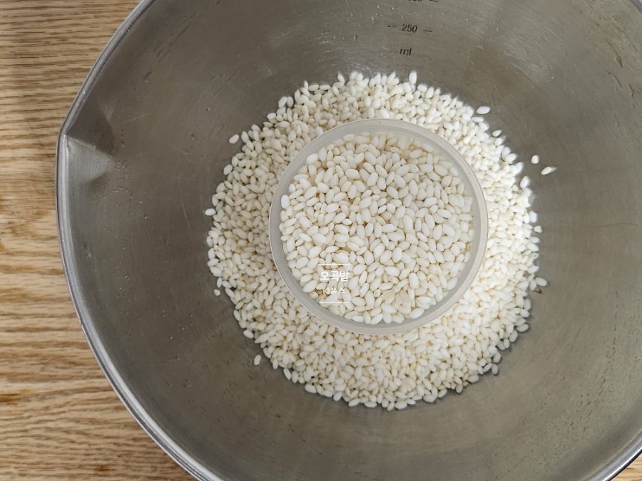 정월대보름 오곡밥 만드는 법 오곡밥재료 전기밥솥 오곡 찰밥 만들기
