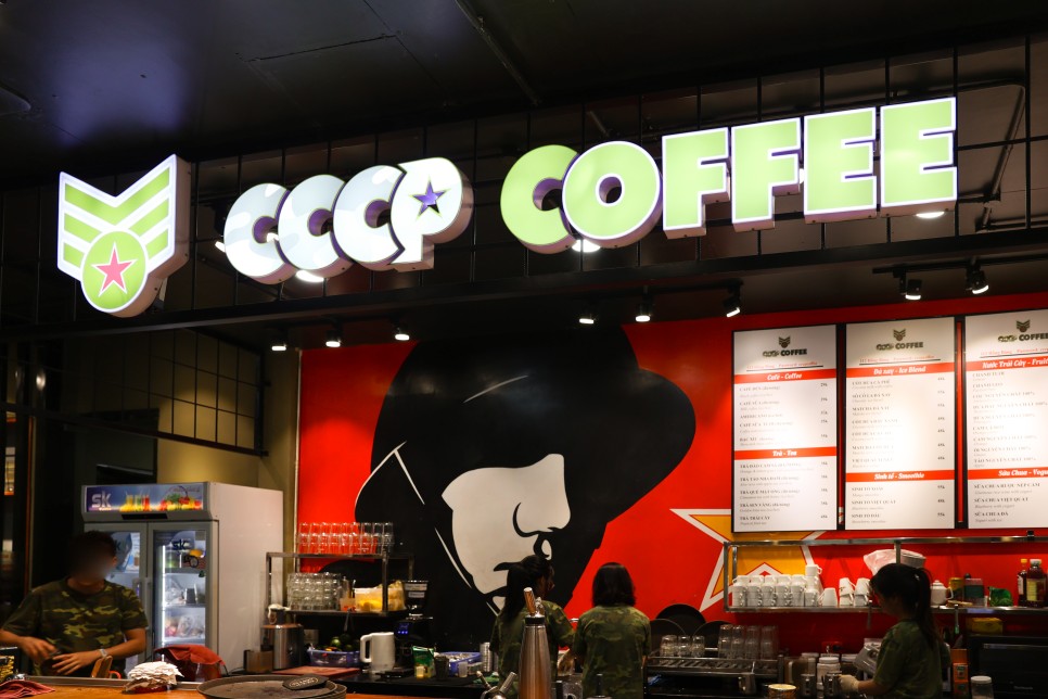 나트랑 시내 카페 cccp 커피 메뉴 베트남 카페 코코넛커피