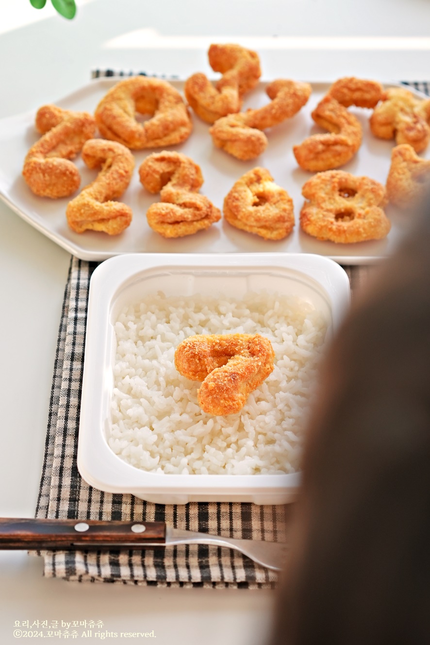 아이반찬 푸디버디 숫자 치킨너겟 맛있어!