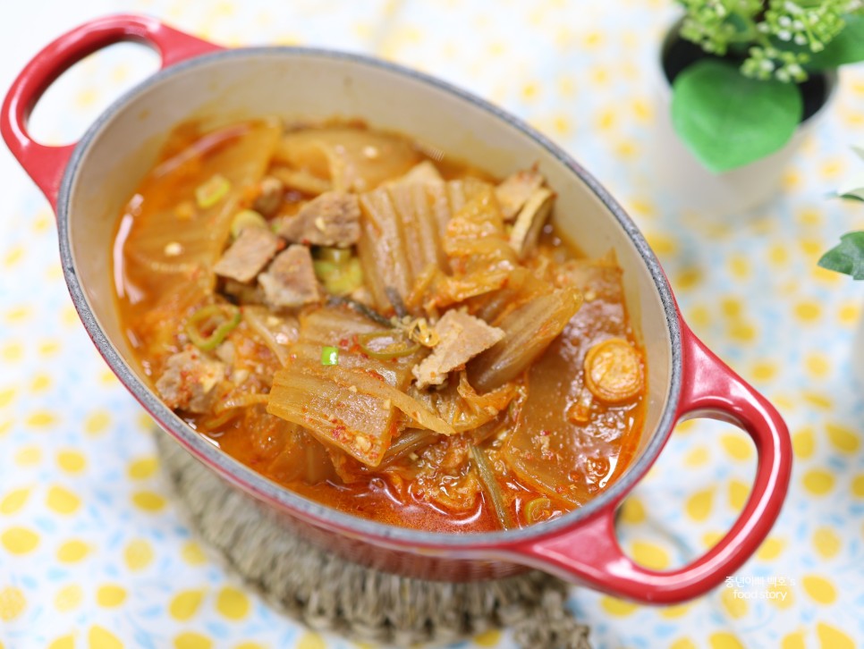 백종원 목살김치찌개 돼지고기 묵은지 신김치찌개