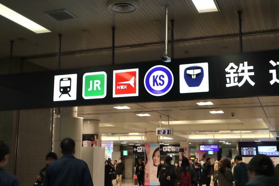 일본 도쿄 여행 날씨 자유여행 정보 정리