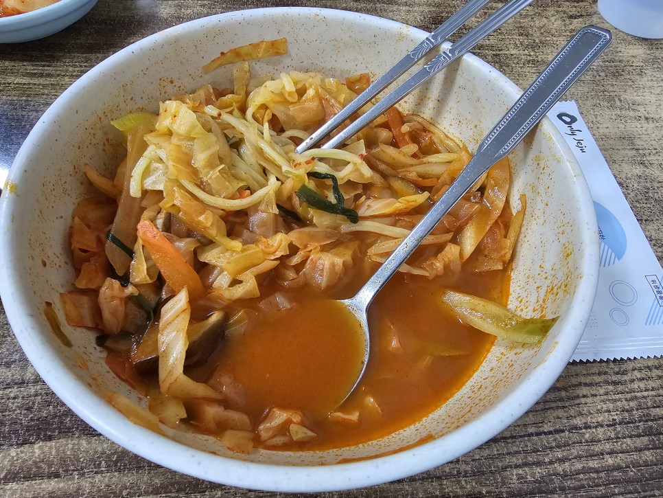 제주도민맛집 국내맛집여행 강정동 맛집 몰질식육식당 복지리와 고기짬뽕 제주혼자여행에 좋은곳