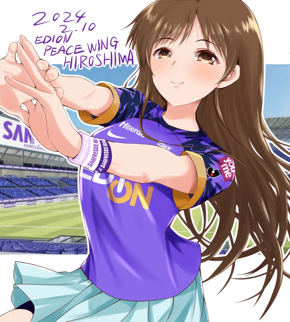 축구 유니폼 닛타 미나미