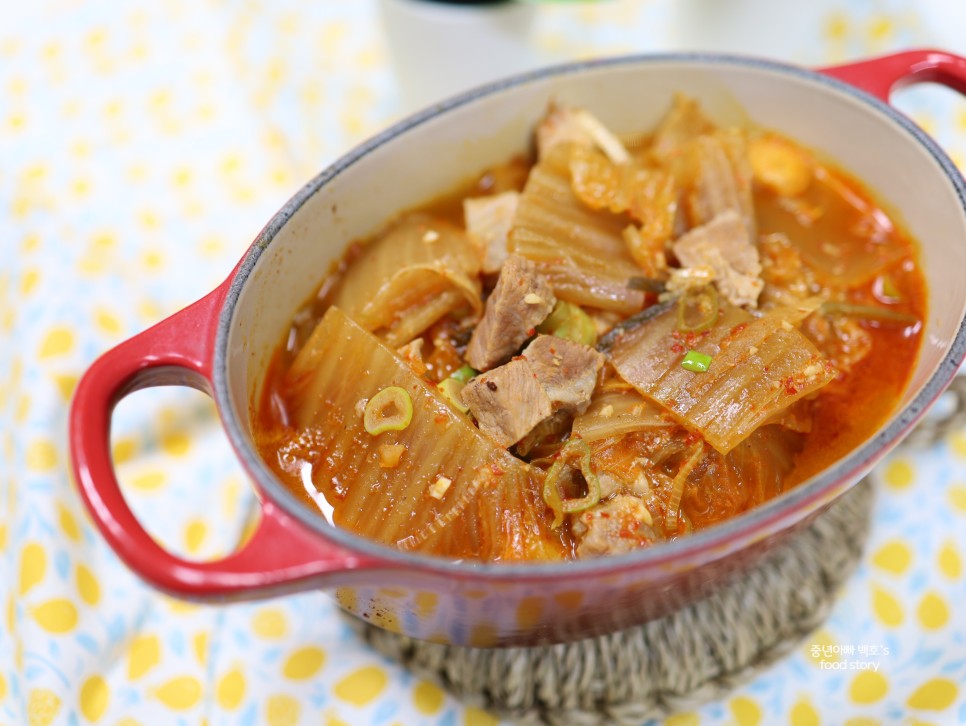 백종원 목살김치찌개 돼지고기 묵은지 신김치찌개