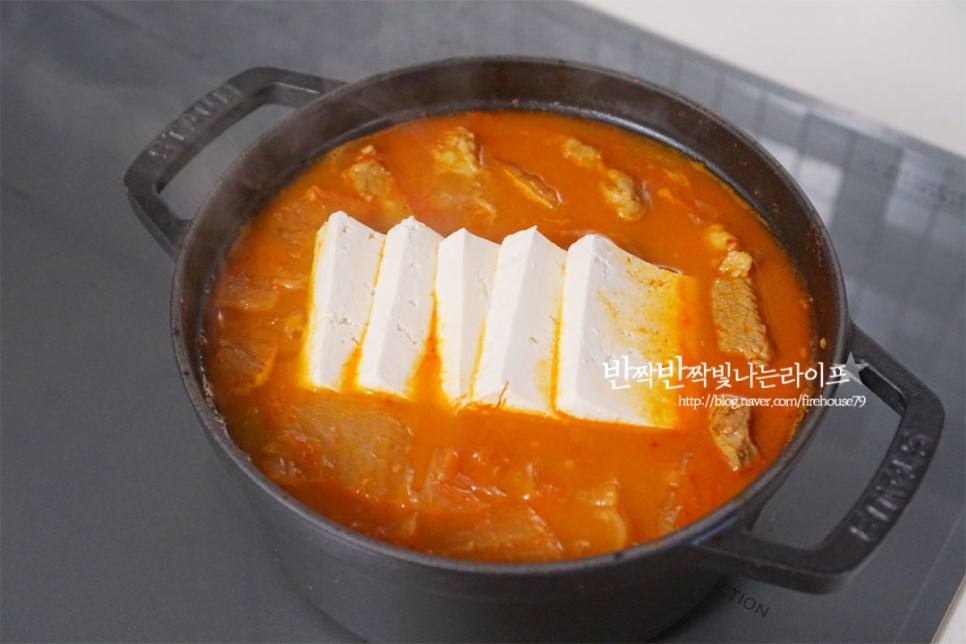 두부 김치찌개 맛있게 끓이는법 류수영 돼지고기 김치찌개 레시피