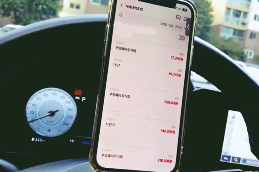 위탁판매 사이트 쉽게 운영하는 TIP