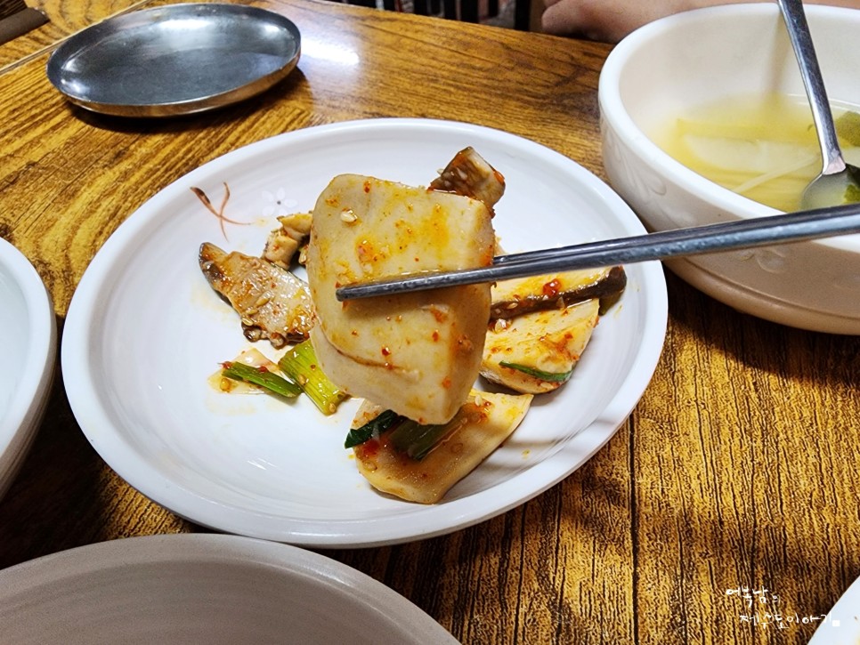 토요일은 밥이 좋아 제주 각재기국 서귀포 밥집 토밥즈 '맛있는집'