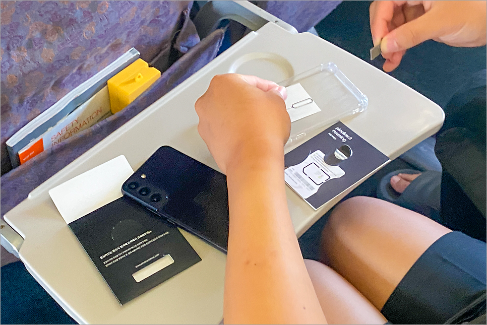 일본 포켓와이파이 할인 방법 팁 사용법과 찾는 곳 일본여행 준비물