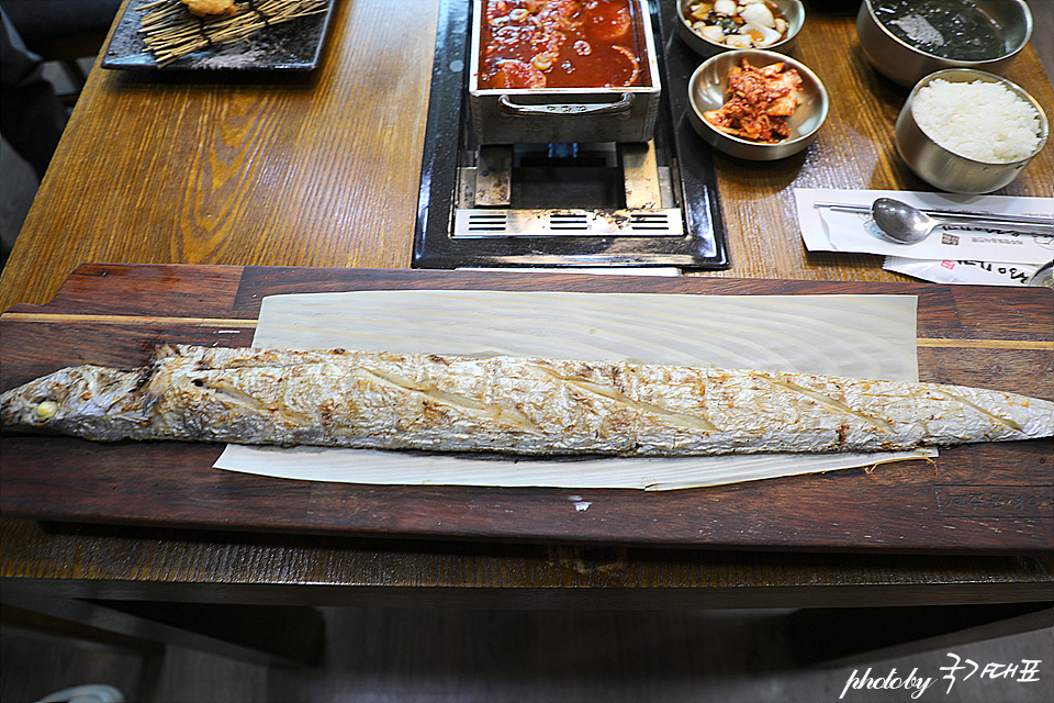 제주도 갈치구이 제주 통갈치구이 맛점