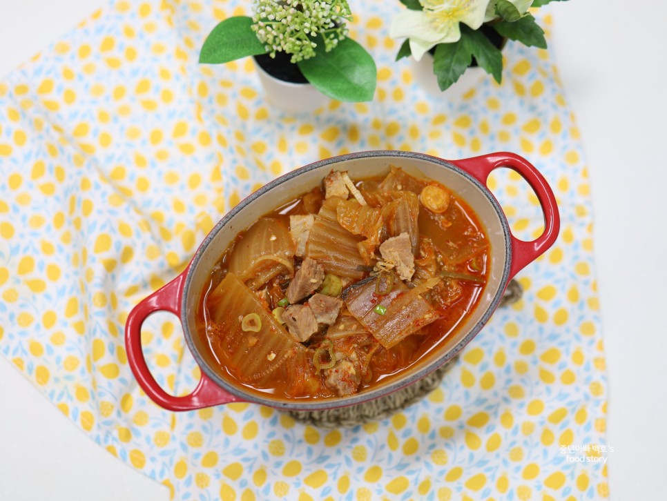 백종원 목살김치찌개 돼지고기 묵은지 신김치찌개